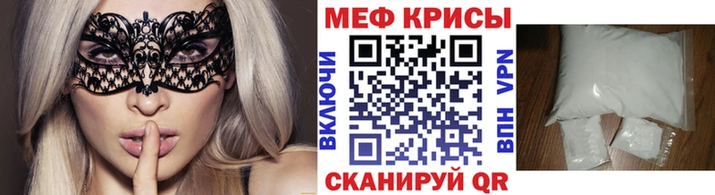 Купить наркоту Болохово Амфетамин Cocaine ГЕРОИН OMG как войти Гашиш Марихуана