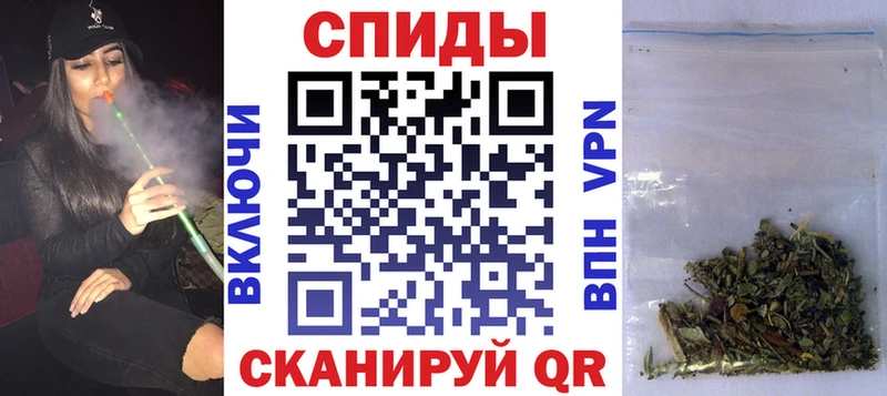 Бутират вода  KRAKEN ССЫЛКА  Болохово 
