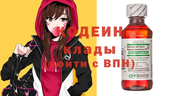 дурь Навашино