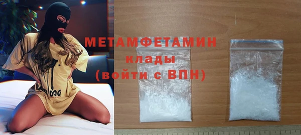 дурь Навашино