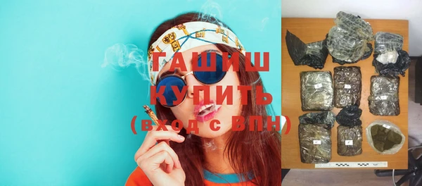 дживик Наволоки
