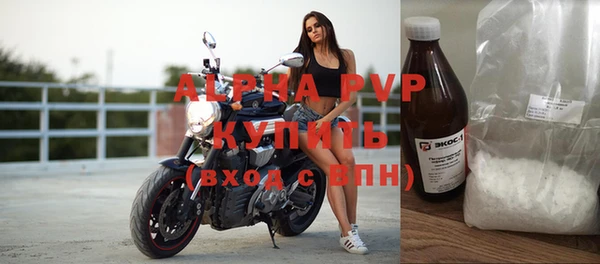 дживик Наволоки