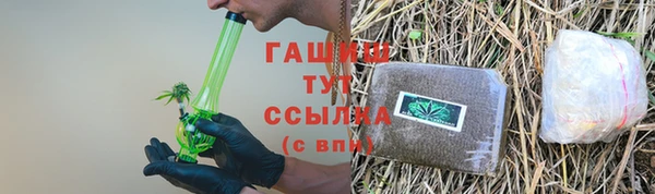 дживик Наволоки