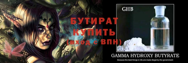 дурь Навашино