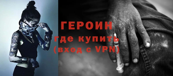 дживик Наволоки