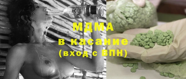 меф Надым