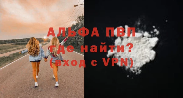 дживик Наволоки