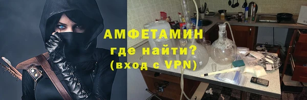 дурь Навашино
