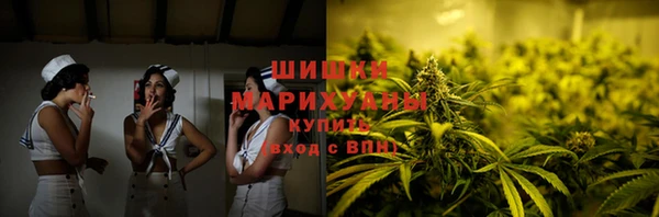 меф Надым