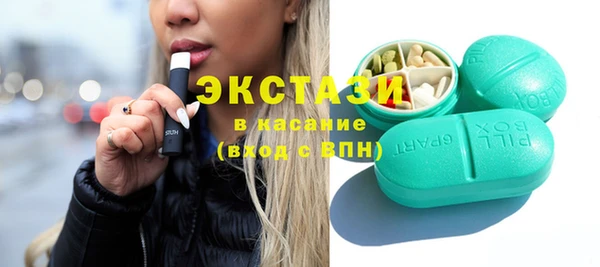 меф Надым
