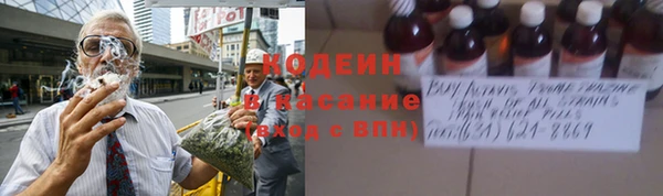 меф Надым
