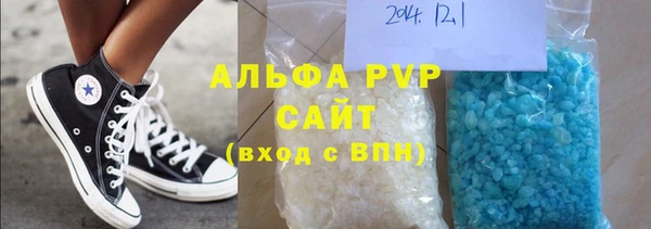 дурь Навашино