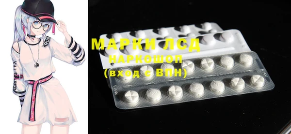 прущая мука Михайловск