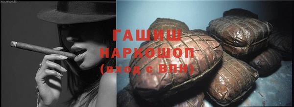 дживик Наволоки