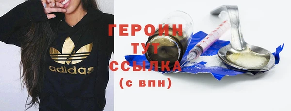 меф Надым