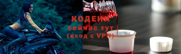 дживик Наволоки