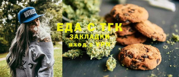 дживик Наволоки