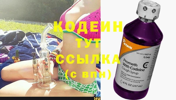 дживик Наволоки
