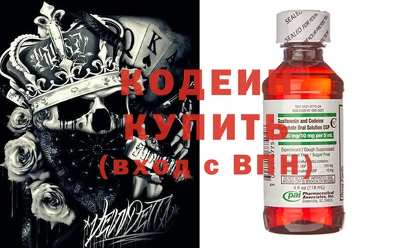 дживик Наволоки