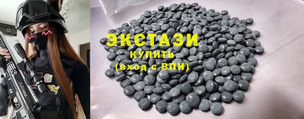 дурь Навашино