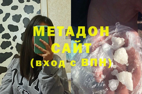 дурь Навашино