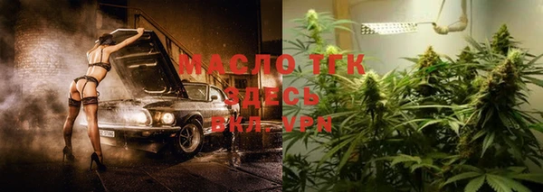 дурь Навашино