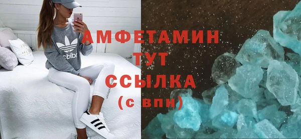 меф Надым