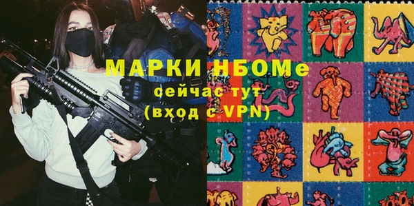 меф Надым