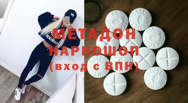 меф Надым