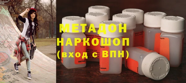 дживик Наволоки