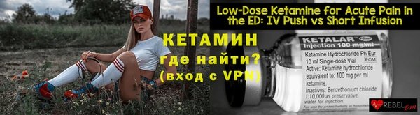 MDMA Premium VHQ Михайловка