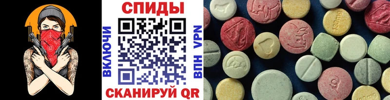 наркота  Болохово  МЕТАМФЕТАМИН мет 